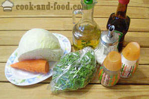 Vitamin salata od kupusa i mrkve