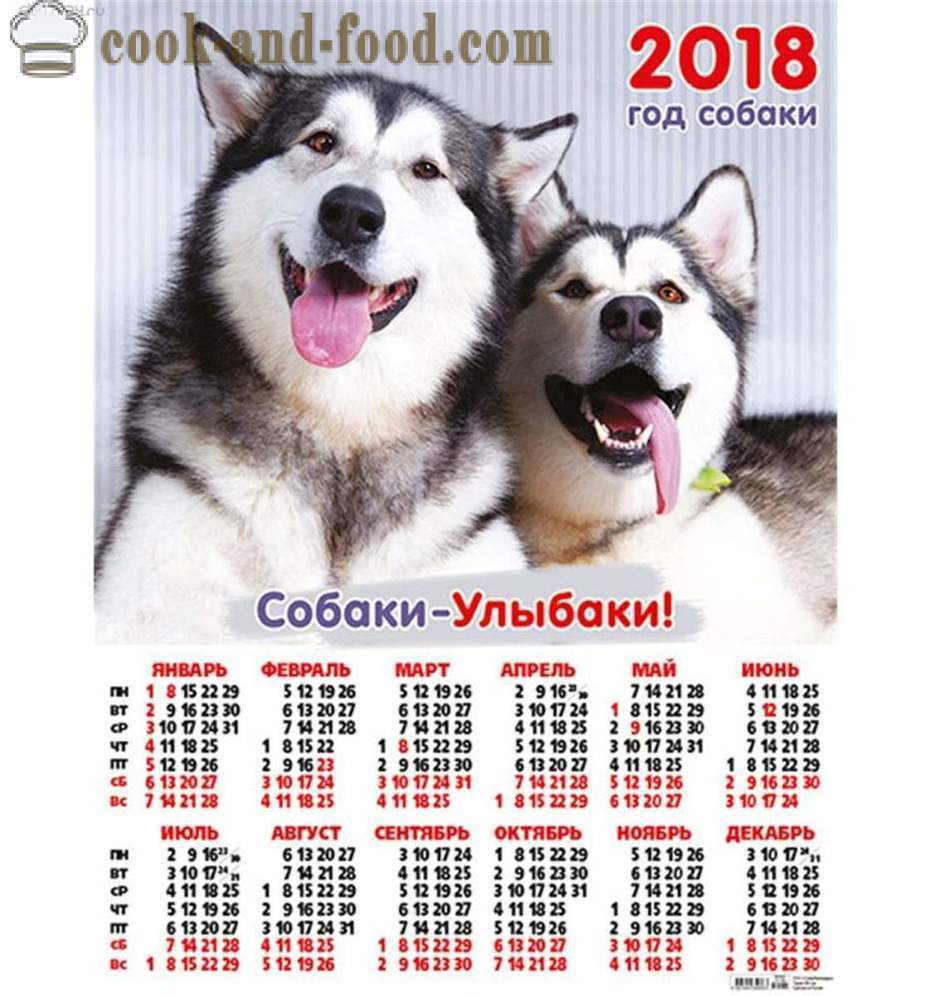 Kalendar 2018 - Godina psa na istočnoj kalendar: download free Božić kalendar s pasa i štenaca.