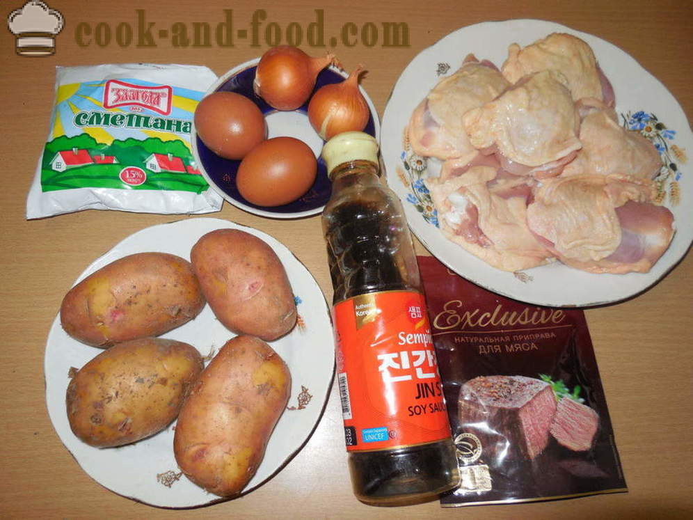 Pileći butina s krumpirom u pećnici - kako kuhati ukusna piletina bedrima s krumpirom, korak po korak recept fotografijama