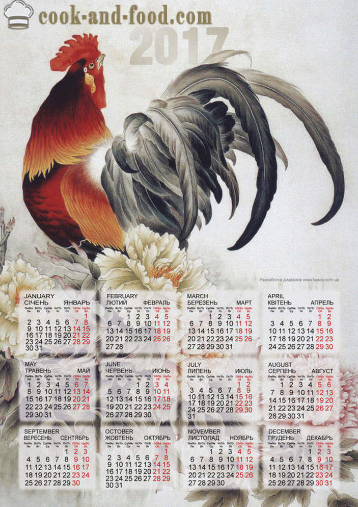 Kalendar za 2017. godinu Rooster: download free Božićni kalendar s cocks