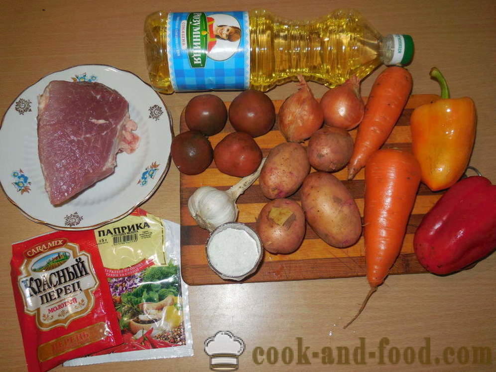 Zapečeni krumpir sa mesom i povrćem - Kako kuhati gulaš od krumpira s mesom u multivarka, korak po korak recept fotografijama